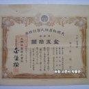 대흥물산 - 이천시 | 대흥물산