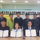 의료법인백상의료재단 이미지