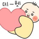 약손건강안마지압원 이미지