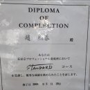 Joe’s 헤어 이미지