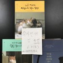 책방분홍코 이미지