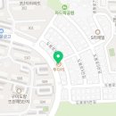 투다리5주공점