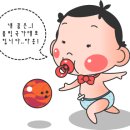 [5월15일 ★산본볼링정기모임★] 이미지