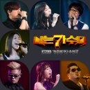018노래연습장 이미지