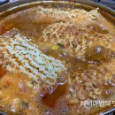 청정회수산 이미지