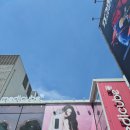 스페이스프렌즈 | 성수 메디큐브 조앤프렌즈 팝업 후기｜귀여움 가득한 성수 가볼만한곳