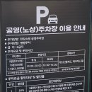 엠지에프용산