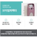 강남테마피부과의원 이미지