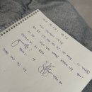 아궁이149 이미지