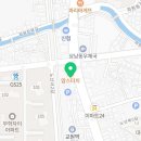 새마산동물병원 이미지