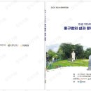 상지프린트 이미지
