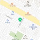 경기도 수원시 장안구 경수대로1019번길 이미지