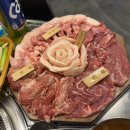씨유 평택안중대로점 | 쫄깃한 모둠한판 대청집 평택안중본점 내돈내산 고기맛집