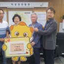 (주)화성 이미지