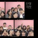 오늘도화창