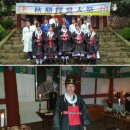 완도 향교 이미지