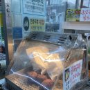 ㈜수퍼365마트 | 서울 마포 :: 홍대마트24시 365일 24시간 잠 안 자는 대형마트 생필품 정육점 과일 다 있는 홍대마트