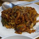 낙지왕궁 네이버블로그