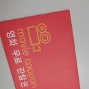 성심안경원 이미지