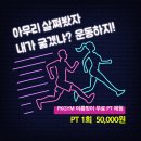 피케이샵