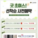하자스터디카페 이미지