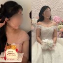 15 | [공지] 고양 신부관리 에스테티아 원흥역점 윤곽관리 15회 후기 내돈내산 | 얼굴변화 솔직비교