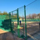 양산종합운동장테니스장 이미지