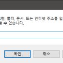 포트(PORT)