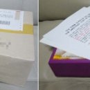 천잠식품 이미지