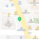 최승효이비인후과의원 네이버블로그