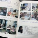 인생극장 이미지