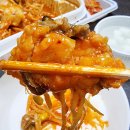 만조아구찜 - 북구 양정5길 1 | 만조아구찜