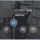 진원작은도서관 이미지