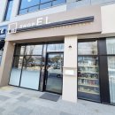 씨유춘천온의타운점 | 춘천 미용실 아베다제품 염색 꼼꼼한 수빈디자이너쌤 추천! 춘천 샵이엘삼천점