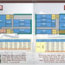 EG프라자 이미지