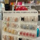 H2네일
