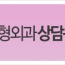 이턱플란트치과의원 이미지