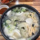 유정우함흥냉면 | 이수역 맛집 유정우함흥냉면 방문 후기 (겨울이 오히려 좋아요.)