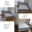 가구팩토리 티스토리