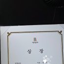 성유유치원 이미지