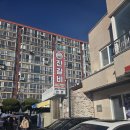 장미꽃빛거리 특화거리 | 군산 여행 필수 코스, 근대역사거리 진갈비 떡갈비 한 상