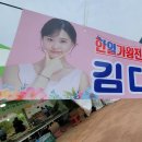 캡틴노래클럽 이미지