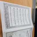 한국방송통신대학교 강원지역대학 | 한국방송통신대학교 강원지역대학 OT를 다녀왔다.