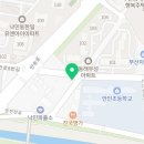 안락셀프세차타운 이미지