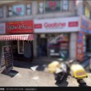 농부네찹쌀이야기 이미지