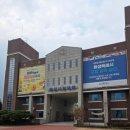 다정한지역아동센터 | 화성시지역사회보장협의체 [아동친화도시 구현을 위한 지역사회보장 방향성] - 한국청소년센터 원은정...