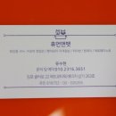 휴먼앤펫 이미지