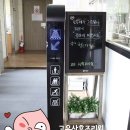 고은산후조리원 이미지