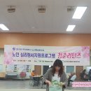 가야1동-9 이미지