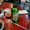 토영자갈치곰장어 이미지